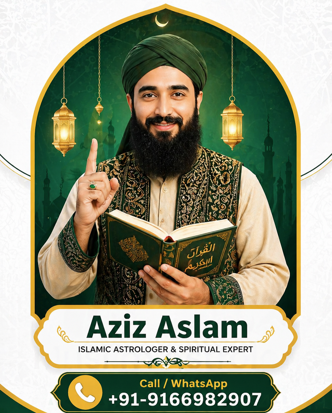 Aziz Aslam